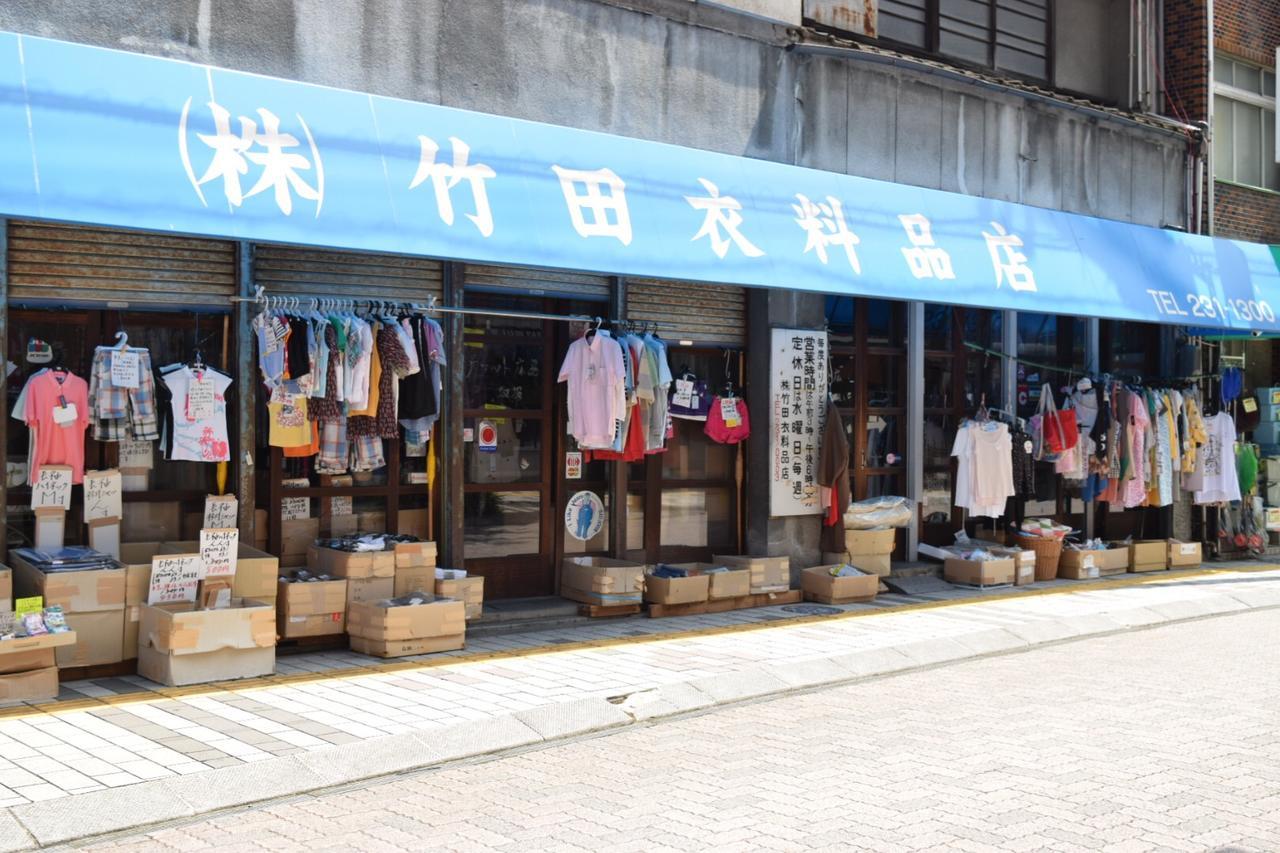 Hiroshima Hostel En Экстерьер фото