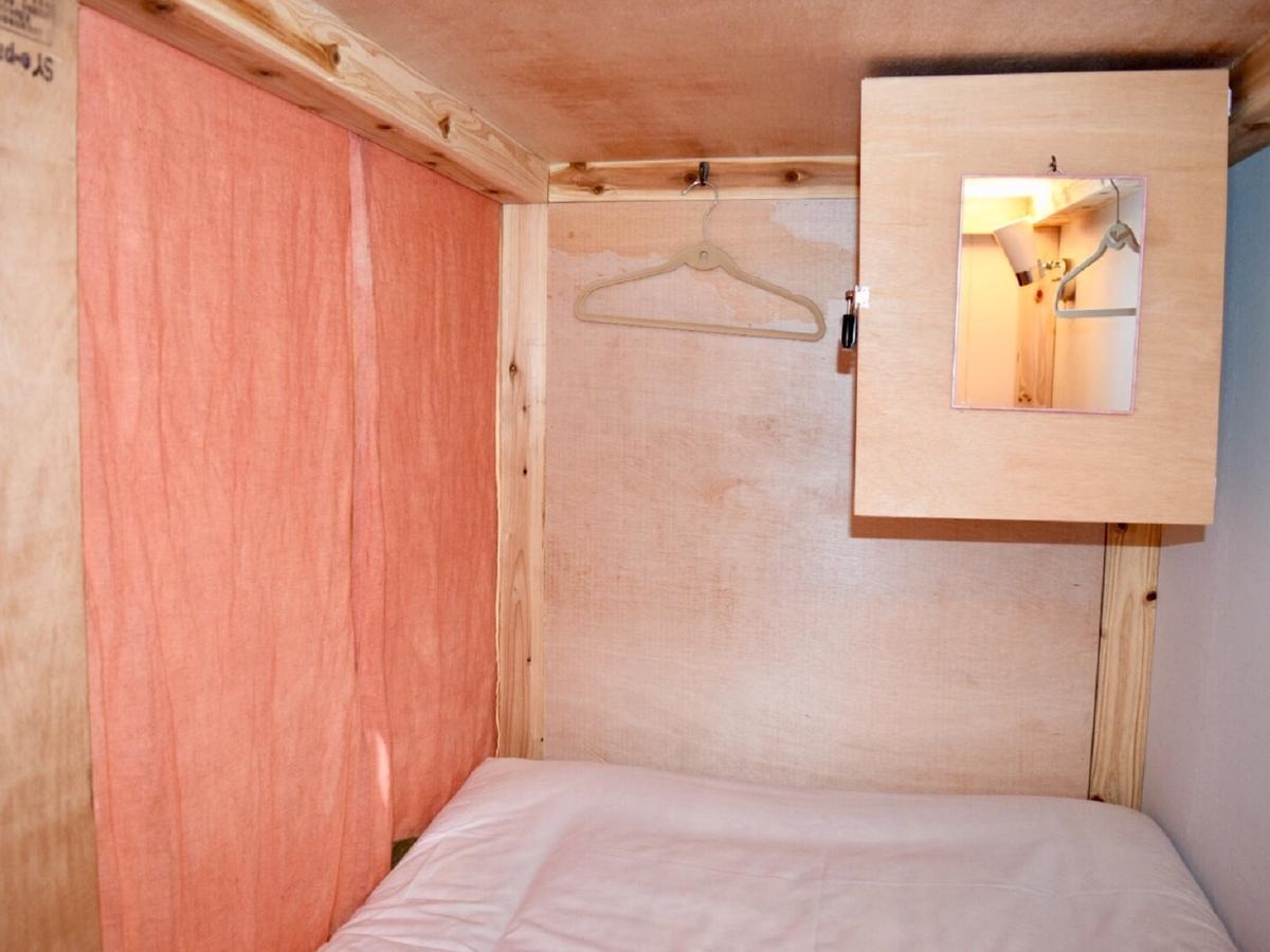 Hiroshima Hostel En Экстерьер фото