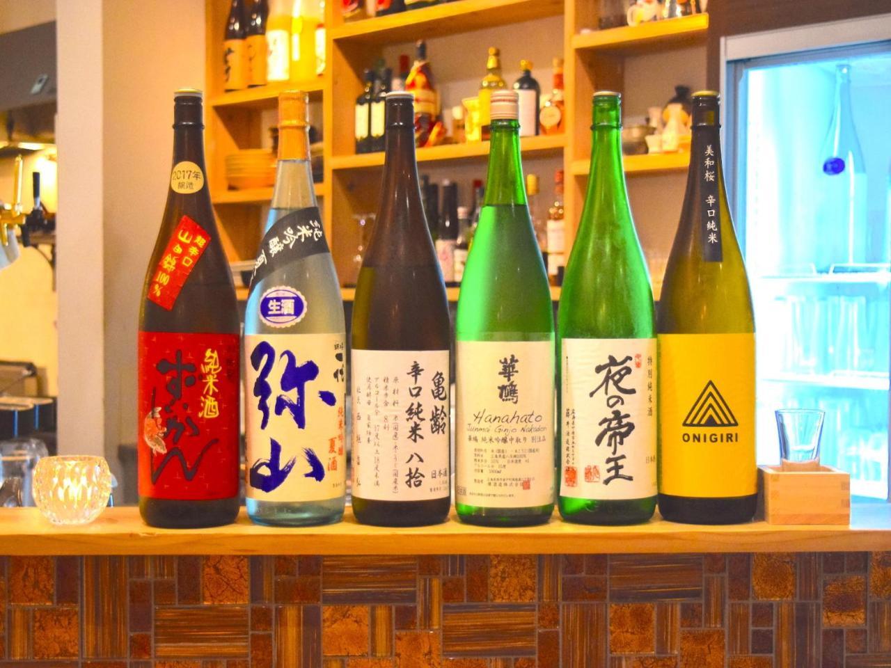Hiroshima Hostel En Экстерьер фото