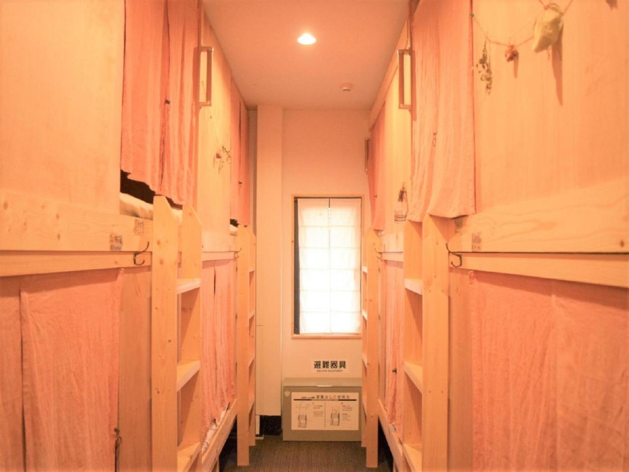 Hiroshima Hostel En Экстерьер фото